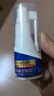 淞町制藥牙疼噴霧劑牙痛寧治牙齒痛消炎快速止疼痛牙齦腫痛神經(jīng)疼痛專(zhuān)用 曬單實(shí)拍圖