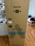 美的（Midea）220升三門三溫租房家用客廳宿舍小型冰箱三開門節(jié)能省電低音運行以舊換新BCD-220TM【國家補貼】 曬單實拍圖