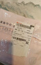 領(lǐng)豐金黃金豆豆AU9999足金實(shí)心真金豆子收藏節日禮物送女友七夕節小金豆 金豆1g 曬單實(shí)拍圖