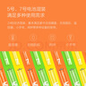 奧迪雙鉆（AULDEY）奧特曼玩具劍旋陀螺颶風(fēng)戰(zhàn)魂覺醒競(jìng)技奧特曼佐菲聯(lián)名男孩生日禮物 曬單實(shí)拍圖