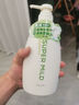 惠潤(rùn)（SUPER MiLD）肌底洗發(fā)露綠野芳香套裝600ml*2蓬松清爽保濕洗發(fā)水進(jìn)口京東自營(yíng) 曬單實(shí)拍圖