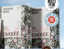 嫚熙（EMXEE）【重磅新品】牛油果低敏一次性內(nèi)褲女10A抗菌免洗旅行日拋褲15條 曬單實(shí)拍圖
