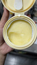 KIMTRUE且初土豆泥卸妝膏4.0深層清潔乳化90ml敏感肌可用溫和養膚卸妝 曬單實(shí)拍圖