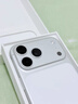Apple/蘋果 iPhone 17 Pro Max 256GB 銀色 支持移動(dòng)聯(lián)通電信5G 雙卡雙待手機(jī) 曬單實(shí)拍圖