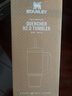 STANLEY巨無霸吸管杯 不銹鋼保溫杯吸管杯高顏值保冷保溫水杯教師節(jié)禮物 【限量發(fā)售】漸變粉霞- 887ml 曬單實(shí)拍圖