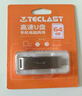 臺電（TECLAST）256GB Type-C 手機U盤(pán) USB3.2高速兩用OTG雙接口U盤(pán) 安卓蘋(píng)果筆記本電腦通用優(yōu)盤(pán) 曬單實(shí)拍圖