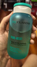 嬌韻詩(shī)myclarins蜜桃水200ml祛痘收毛孔水油平衡進(jìn)口女生生日禮物 曬單實(shí)拍圖