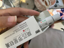 999 莫匹羅星軟膏 2%*6g/支 用于皮膚感染 濕疹 毛囊炎 膿皰病 癤腫 革蘭陽(yáng)性球菌 淺表性創(chuàng  )傷合并感染 曬單實(shí)拍圖