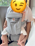 ergobaby美國二狗嬰兒背帶柔軟透氣Deluxe腰凳舒適滿月即用四季通用灰色 曬單實拍圖