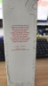馬爹利（Martel）單一產(chǎn)區系列 小香檳區 干邑白蘭地 700mL  曬單實(shí)拍圖