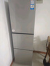 海爾（Haier）251升風(fēng)冷無霜三開門多門家用小冰箱小型海爾255升級款租房BCD-251WGHC3E7WV(銀)家電國家補(bǔ)貼20%  曬單實(shí)拍圖