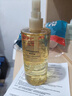 無(wú)印良品（MUJI）敏感肌用柔和凈透卸妝油 新品 200ml 曬單實(shí)拍圖