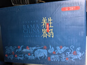 巴馬麗瑯巴馬養生密碼天然礦泉水整箱弱堿性小分子團水350ml*12瓶 曬單實(shí)拍圖
