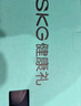 SKG膝蓋按摩儀熱敷理療膝部按摩器膝關(guān)節教師節禮物送老師男女友老人 曬單實(shí)拍圖