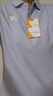 361°短袖女春夏季運動(dòng)t恤速干衣polo衫跑步健身休閑瑜伽662424130H-6 曬單實(shí)拍圖