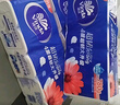 維達（Vinda）無(wú)芯卷紙 超韌4層140克*30卷 加厚升級 衛生紙廁紙 卷筒紙 整箱 曬單實(shí)拍圖