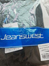 真維斯（JEANSWEST）褲子男款夏季休閑長(cháng)褲薄款透氣垂感直筒褲冰絲男士百搭褲子 曬單實(shí)拍圖