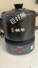 美的（Midea）煎藥壺全自動(dòng)分體式4.5L家用養(yǎng)生壺家用熬藥中藥鍋中藥煲燉湯智能免看管文武火二煎 JYC4556 曬單實(shí)拍圖