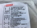 京東京造【7A抑菌】新疆棉四季春吸汗男休閑襪中筒襪透氣 曬單實(shí)拍圖
