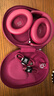 BOSE【王鶴棣同款頭戴式降噪耳機】QuietComfort Ultra II無(wú)線(xiàn)藍牙運動(dòng)電競游戲主動(dòng)消噪生日禮物 【終身送耳機罩】Ultra 絳梅紫 曬單實(shí)拍圖