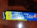 佳潔士鹽白牙膏天然多效清涼薄荷清新口氣自然潔白多效白牙齒強根固齒 鹽白牙膏200g*2支 曬單實(shí)拍圖