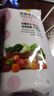 京東物流 加厚食品級雙拉鏈封口PE保鮮袋密封袋旅行分裝母嬰收納 加厚小號40只 曬單實(shí)拍圖