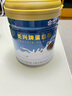 康恩貝 蛋白粉 雙蛋白 中老年人增強免疫力 營養(yǎng)品禮品 400g*2罐 禮盒裝 曬單實拍圖