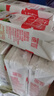 德亞（Weidendorf）德國進(jìn)口全脂高鈣純牛奶200ml*24盒優(yōu)質(zhì)乳蛋白學(xué)生營(yíng)養早餐 曬單實(shí)拍圖
