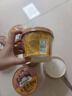 阿寬土豆泥泥拌面孜然麻辣味番茄味泡面拌面碗裝速食早餐夜宵網(wǎng)紅小吃 【鮮椒燒鹵味】6碗裝*136g 土豆泥拌面拌粉 曬單實(shí)拍圖