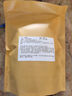 京鮮生 云南甜酸角 凈重200g 生鮮水果源頭直發(fā)包郵 曬單實(shí)拍圖
