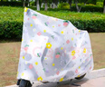 星月藍(lán)電動車車衣防雨罩摩托車車罩防雨防水耐臟摩托自行車全罩 曬單實拍圖