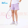 361°童鞋 兒童短褲25夏女中大童透氣運動(dòng)彈力梭織五分褲 紫130 曬單實(shí)拍圖