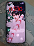 Apple/蘋果 iPhone 17 Pro 256GB 銀色 支持移動聯(lián)通電信5G 雙卡雙待手機(jī) 曬單實(shí)拍圖