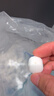 中鹽軟水鹽(小藍袋）10kg*2 曬單實(shí)拍圖