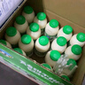 李子園【成毅代言】甜牛奶乳飲料荔枝味225ml*20瓶?jì)和淘绮湍毯谖?曬單實(shí)拍圖
