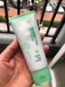 百雀羚（PECHOIN）洗面奶女草本精萃水潤保濕潔面乳95g品質(zhì)國貨送女友中秋送禮 曬單實(shí)拍圖