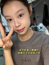 儒意（RUYI）素顏面霜保濕懶人男女防曬隔離遮瑕三合一防水汗自然提亮bb貴婦霜 曬單實(shí)拍圖