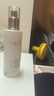 玉蘭油（OLAY）全新美白水乳液補水保濕抗糖化妝品爽膚水護膚品套裝生日禮物女 曬單實(shí)拍圖