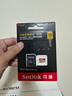閃迪（SanDisk）128GB TF(MicroSD)內(nèi)存卡 4K極速金卡A2 V30 U3行車記錄儀 運動相機(jī)無人機(jī) 監(jiān)控存儲卡 讀190MB/s 曬單實拍圖