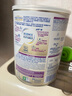雀巢（Nestle）能恩全護(hù)適度水解6HMO嬰幼兒奶粉3段800g/罐12-36個(gè)月低敏免疫力 曬單實(shí)拍圖