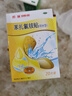 【原研藥】邦迪防水創(chuàng  )可貼22.5mm*12.7mm *20片強生家用創(chuàng  )口貼苯扎氯銨貼殺菌透氣無(wú)菌敷貼 曬單實(shí)拍圖