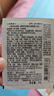 嬌韻詩(shī)會(huì )員專(zhuān)屬99粉底液1ml×3高度遮瑕不脫妝底妝小樣 試用裝 曬單實(shí)拍圖