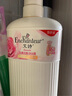 艾詩(shī)（Enchanteur）沐浴露 香氛沐浴乳水潤保濕柔嫩肌膚持久留香 桃花花香668g 曬單實(shí)拍圖