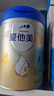 愛(ài)他美新老國標隨機卓傲兒童奶粉配方調制乳粉(3-6歲)800g*6罐[優(yōu)量DHA] 曬單實(shí)拍圖