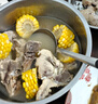 龍大肉食 山東發(fā)貨 豬棒骨筒骨塊凈重4斤 ≥30%帶肉率免切大骨頭源頭直發(fā) 曬單實拍圖