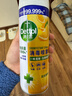 滴露消毒噴霧454ml*2鞋子除臭殺菌噴霧馬桶消毒廁所除霉味鈴蘭+柑橘 曬單實(shí)拍圖