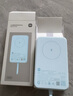 小米（MI）【3C認(rèn)證】磁吸支架充電寶 10000 7.5W 淺藍(lán)色 可上飛機(jī) 有線無(wú)線自在充電 iPhone安卓可用 曬單實(shí)拍圖