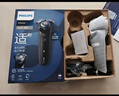 飛利浦（PHILIPS）電動剃須刀經(jīng)典5系Pro 清爽凈剃AI智能刮胡刀 生日禮物 七夕情人節(jié)禮物送男友送老公 國家補(bǔ)貼 曬單實拍圖