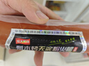龍大肉食梨木烤無淀粉火腿400g 萊陽梨木熏烤火腿 開袋即食早餐食材 曬單實(shí)拍圖
