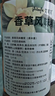 艾可芙香草糖漿750ml香草拿鐵焦糖瑪奇朵奶茶調(diào)味風(fēng)味糖漿咖啡調(diào)酒原料 曬單實拍圖